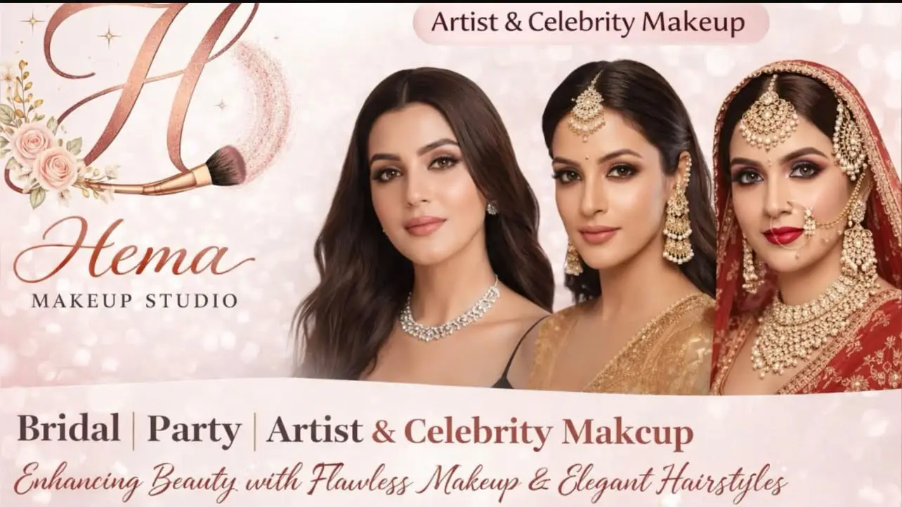 Hema Makeup Studio — banner